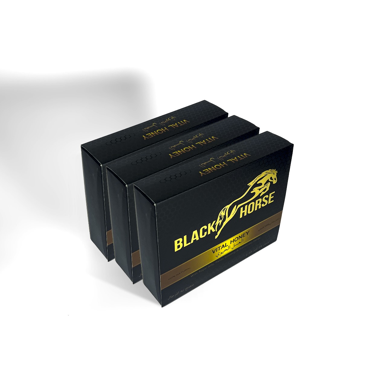 Black Horse Honey — abierto